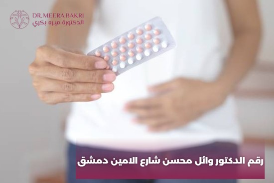 الدكتور وائل محسن شارع الامين